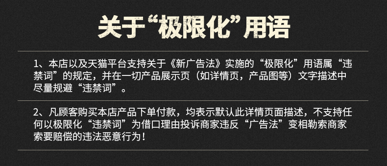 自定义 20180522